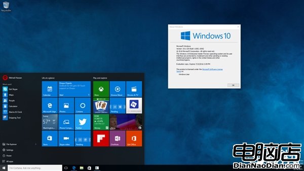 Windows 10 Redstone 11082推送！多平台統一