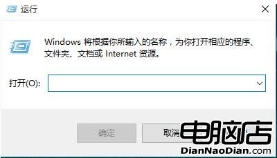 win10快速啟動法 win10如何開啟快速啟動