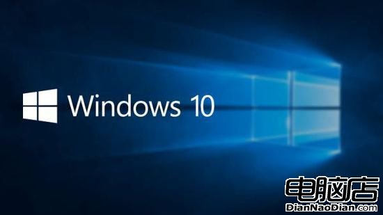 Win7用戶拒絕升級Win10的7大原因