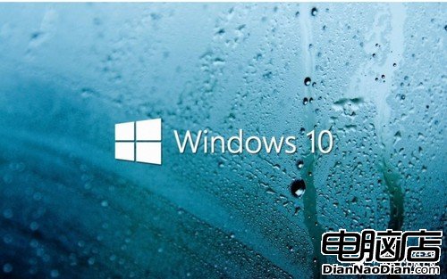 Win10重要升級：為1200萬企業用戶？