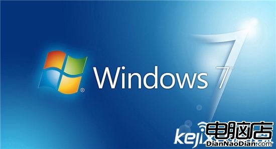 微軟設定截止日 或為win10定下win7死期