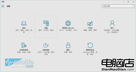 谷歌設計掌門人：Win10就是拍扁的XP