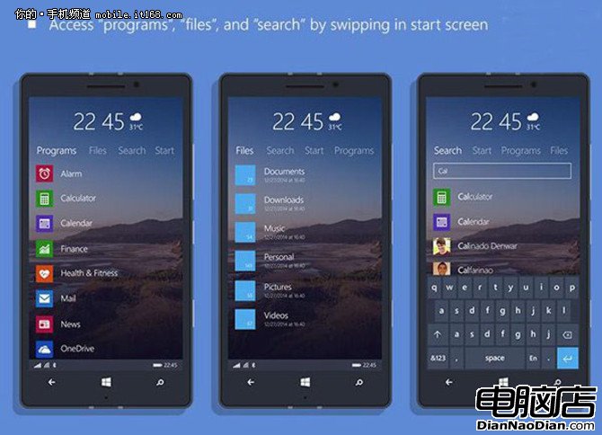 預覽版很穩定 Win10 Mobile正式版將至