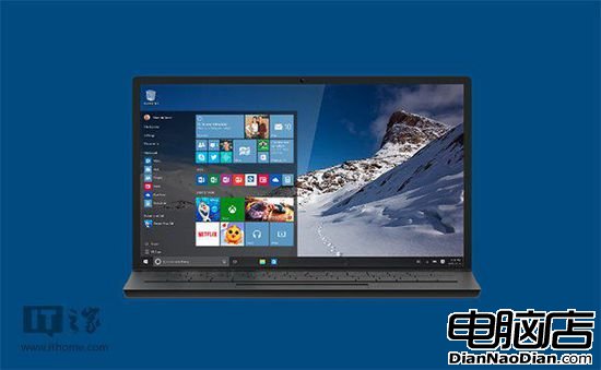 微軟Win10全球市場份額上升至7.94%