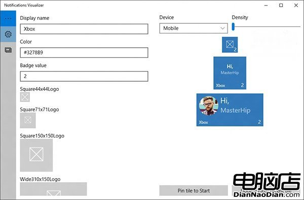 微軟推出通知可視化win10通用應用