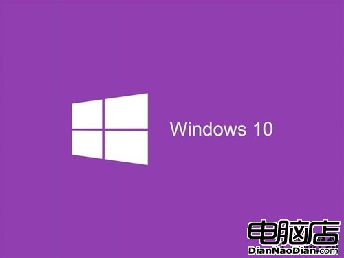 快速預覽版Win10為啥有鏡像？微軟如是說