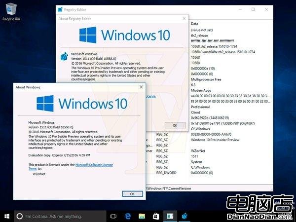 曝 Win10 預覽版 10568 截圖 修復 bug 提升性能