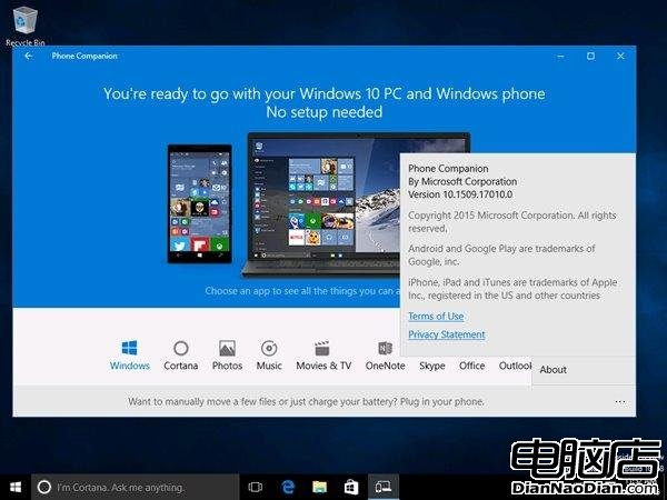 曝 Win10 預覽版 10568 截圖 修復 bug 提升性能