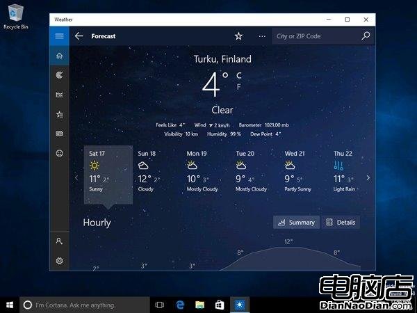 曝 Win10 預覽版 10568 截圖 修復 bug 提升性能