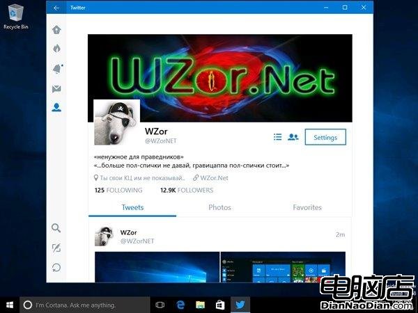 曝 Win10 預覽版 10568 截圖 修復 bug 提升性能