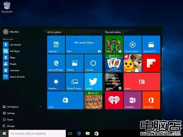 曝 Win10 預覽版 10568 截圖 修復 bug 提升性能