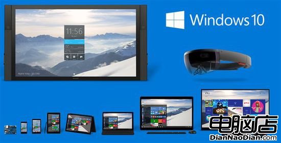 庫克：桌面、平板不應統一 Win10戰略行不通