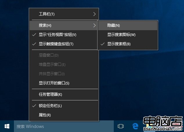 減少不必要的聯網 提高Win10工作效率