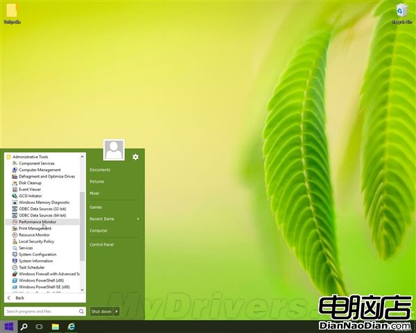 Win10可以用Win7的開始菜單了！太歡樂