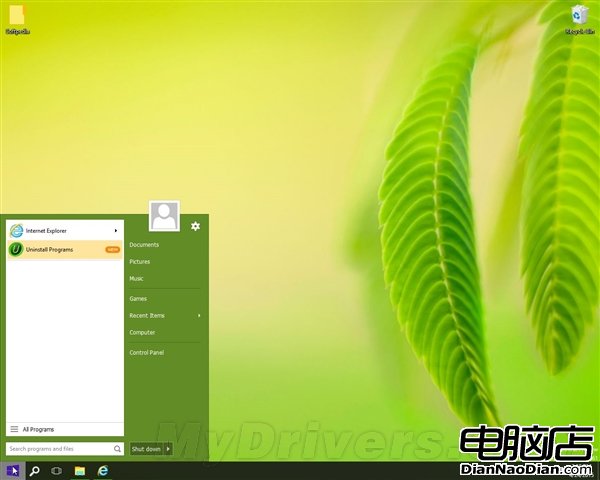 Win10可以用Win7的開始菜單了！太歡樂