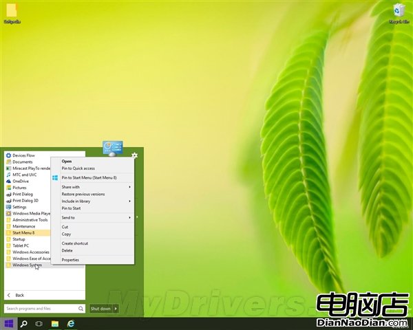 Win10可以用Win7的開始菜單了！太歡樂