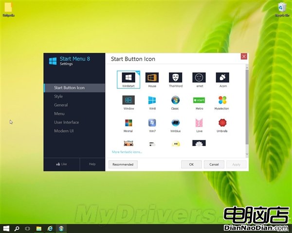 Win10可以用Win7的開始菜單了！太歡樂