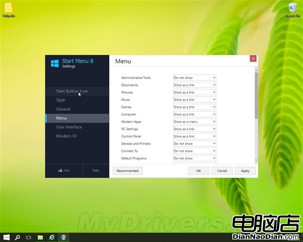 Win10可以用Win7的開始菜單了！太歡樂