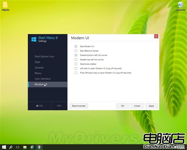 Win10可以用Win7的開始菜單了！太歡樂