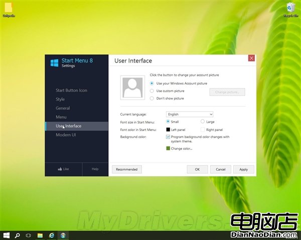 Win10可以用Win7的開始菜單了！太歡樂