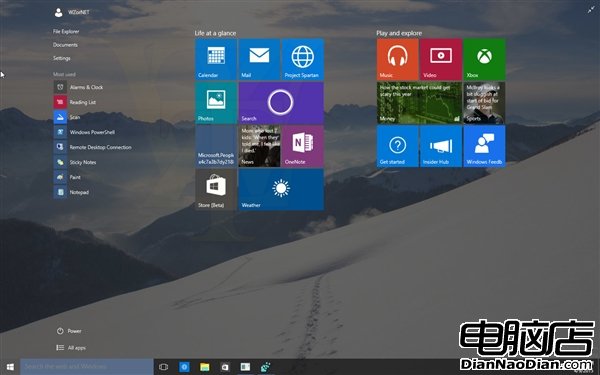 Windows 10最新截圖：畫風變了