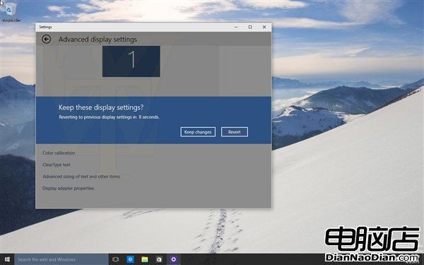 Windows 10最新截圖：畫風變了