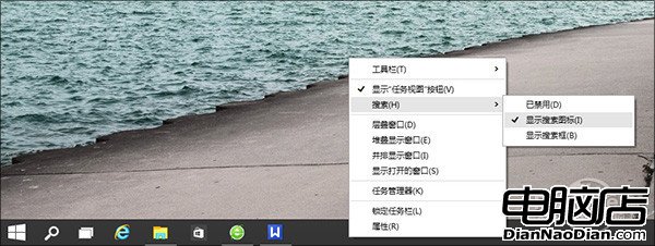 不曾注意的Win10小細節