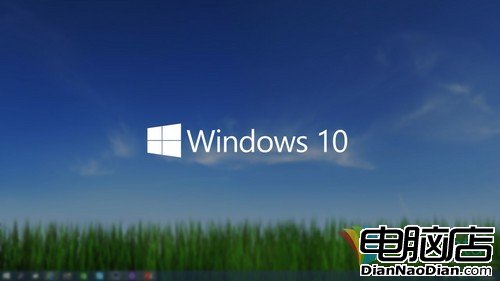 Windows 10技術預覽版（圖：WinBeta，下同）