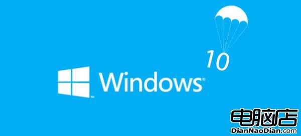 Windows 10技術預覽版已經發布