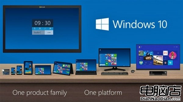 Windows 10技術預覽版重視“統一化”