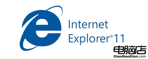 IE 11浏覽器迎來更新