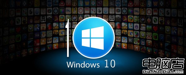 微軟正式發布了Windows 10技術預覽版