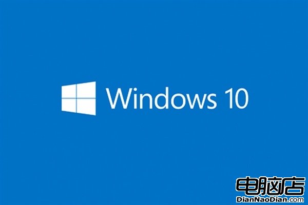 Windows 10技術預覽版發布