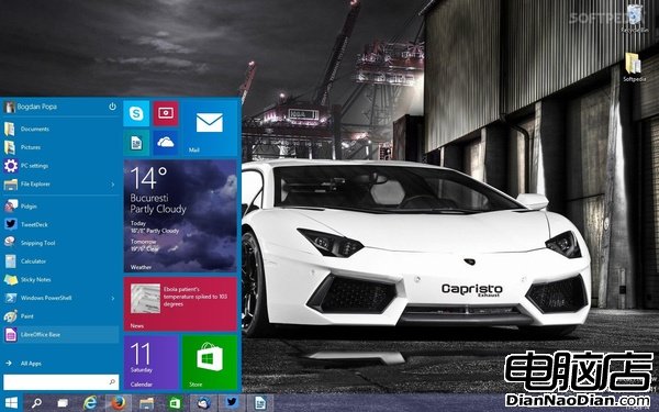 Windows 10技術預覽版Build 9841