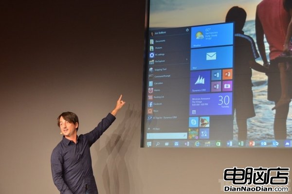 Windows 10發布