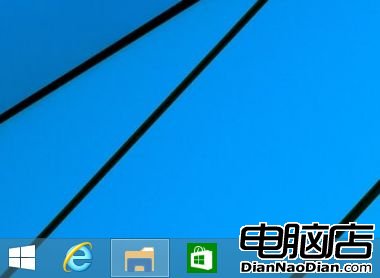 QQ截圖20141007105421 compressed Win10去除虛擬屏和搜索按鈕方法