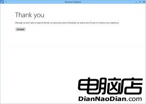 6 compressed 300x214 向微軟提交Windows 10反饋教程