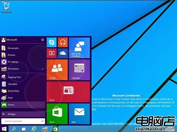 Windows 9開始菜單截圖