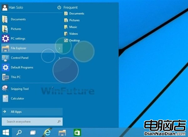 妥協！Win9開始菜單可秒變Win7開始菜單