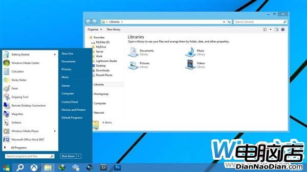 僅需幾分鐘：將Win7變的像Win9