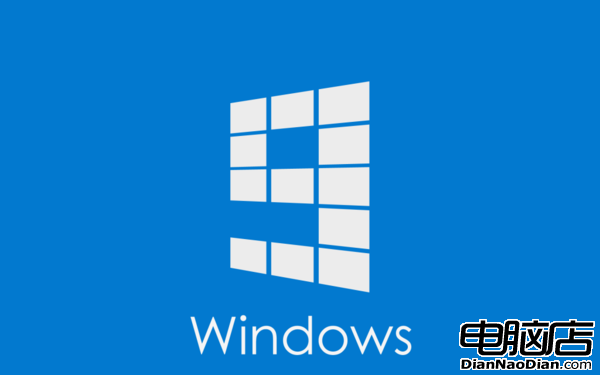 新特性多！Windows 9采用Modern UI