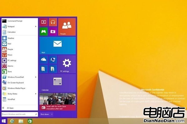 Windows 9技術預覽版將引入全新開始菜單