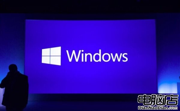 微軟將召開發布會發布Windows 9技術預覽版