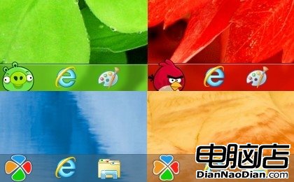 下載：Win8開始菜單Start Menu X 5.25