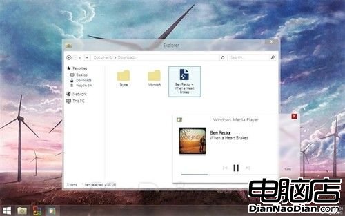 全新Win9概念界面圖：美觀程度秒殺Win8