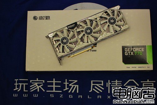 沖擊1.3GHz 影馳GTX770名人堂售3199元 