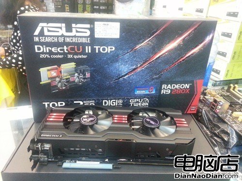 悍將新品來襲 華碩R9-280X上市價格2299 