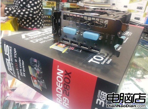 悍將新品來襲 華碩R9-280X上市價格2299 