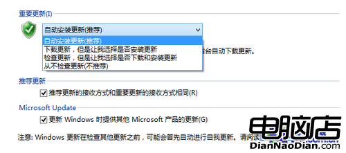 win8大百科 