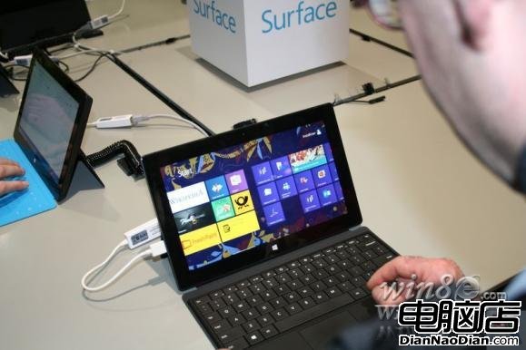 win8系統下載